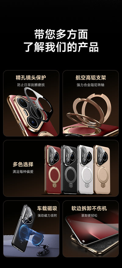 Soporte Magnético Giratorio para Teléfono - Image 14