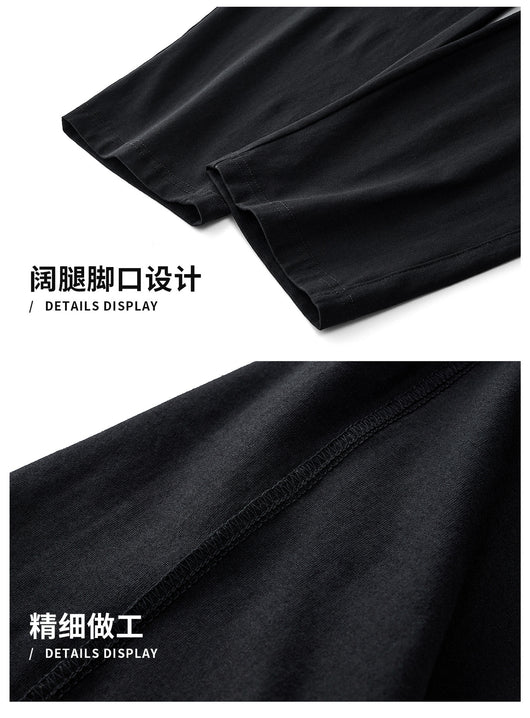 Pantalones Deportivos Rectos con Cordones para Hombre - Diseño Versátil - Image 23