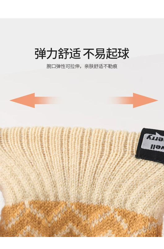 Guantes de Lana Tejidos con Diseño Piña para Mujer - Invierno - Image 12
