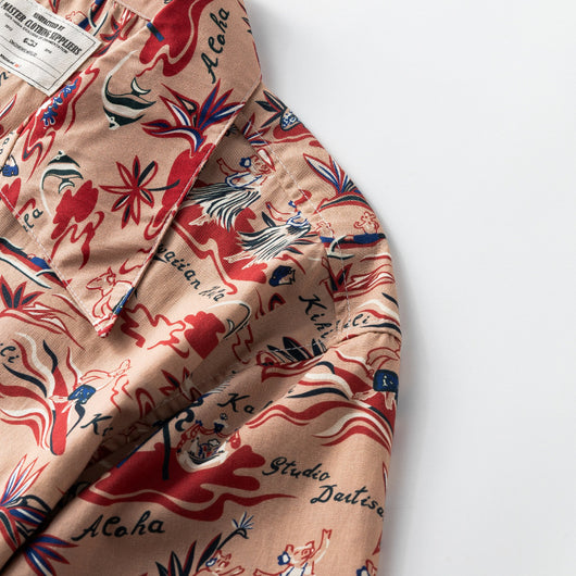 Camisa Hawaiana Cuello Cubano Floral - Image 40