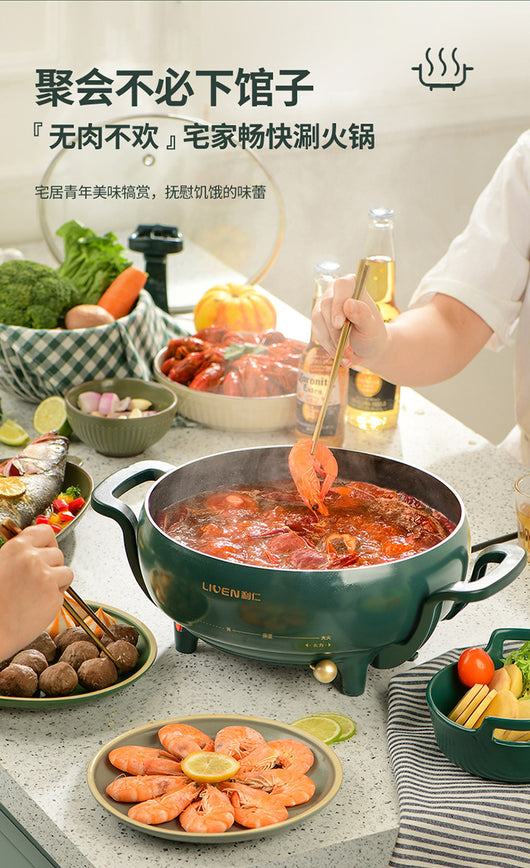 Olla Eléctrica Multifuncional para Cocina Moderna - Image 26