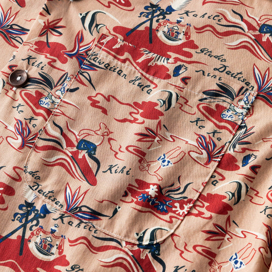 Camisa Hawaiana Cuello Cubano Floral - Image 26