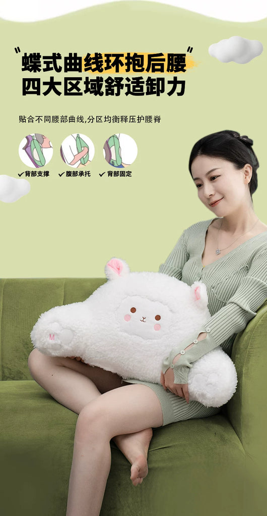 Almohada Multifuncional de Cuerpo Completo para Cintura y Espalda - Image 8