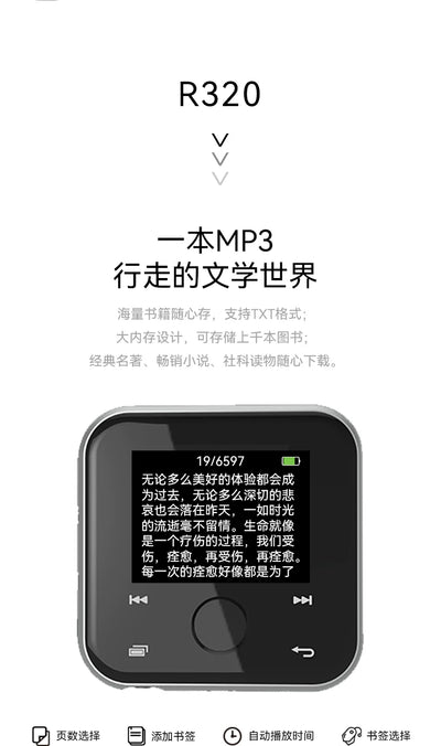Reproductor Portátil Bluetooth con Pantalla Táctil Full Screen - Image 17