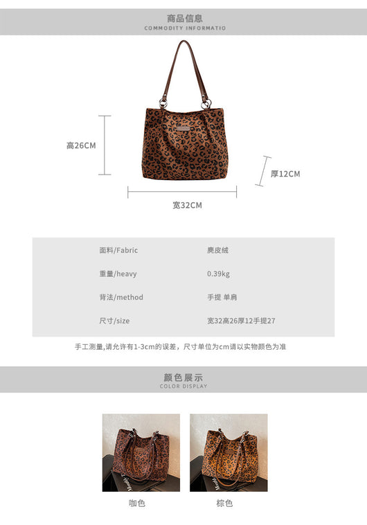 Bolsa Grande de Lona con Estampado de Leopardo para Hombro - Image 9