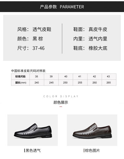 Zapatos Casuales de Cuero Genuino para Hombre - Suela Plana Antideslizante - Image 13