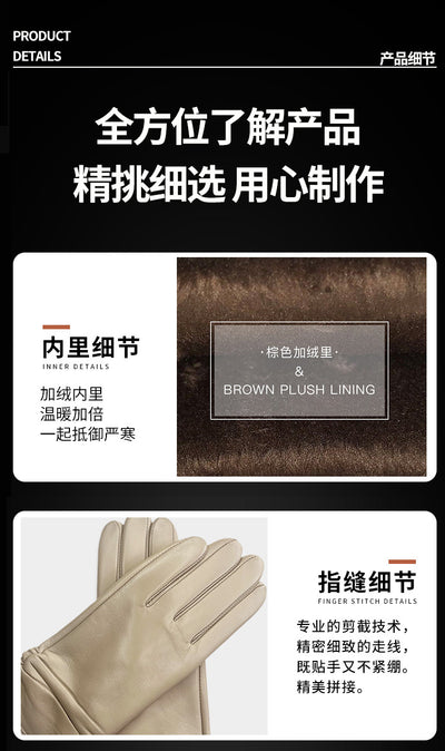Guantes de Piel de Oveja para Mujer con Pantalla Táctil - Image 17