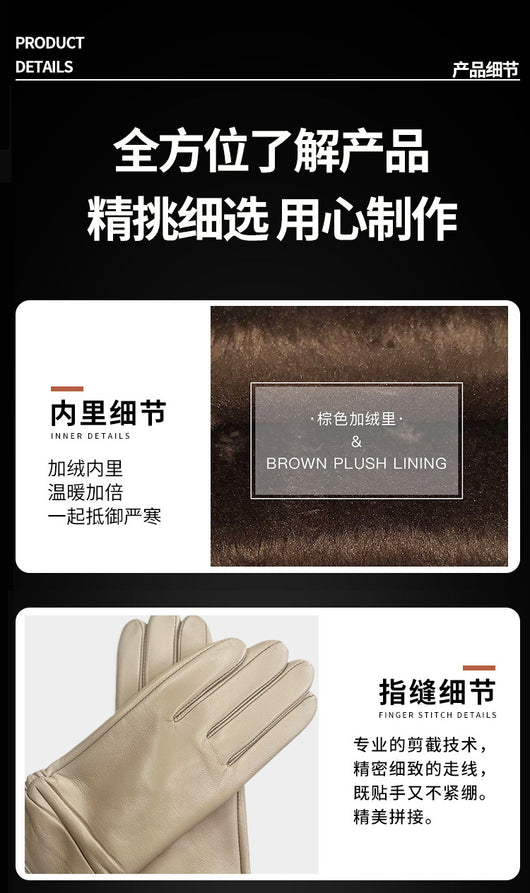 Guantes de Piel de Oveja para Mujer con Pantalla Táctil - Image 17