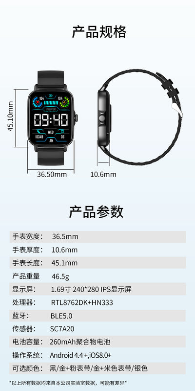 Pulsera Inteligente KT59 con Llamadas Bluetooth y Recordatorios en Tiempo Real - Image 17