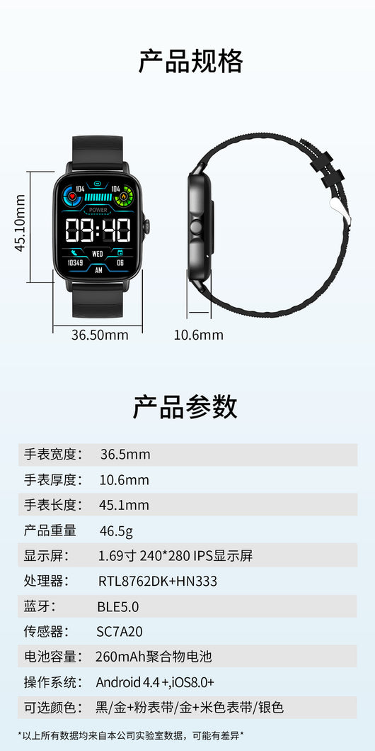 Pulsera Inteligente KT59 con Llamadas Bluetooth y Recordatorios en Tiempo Real - Image 17