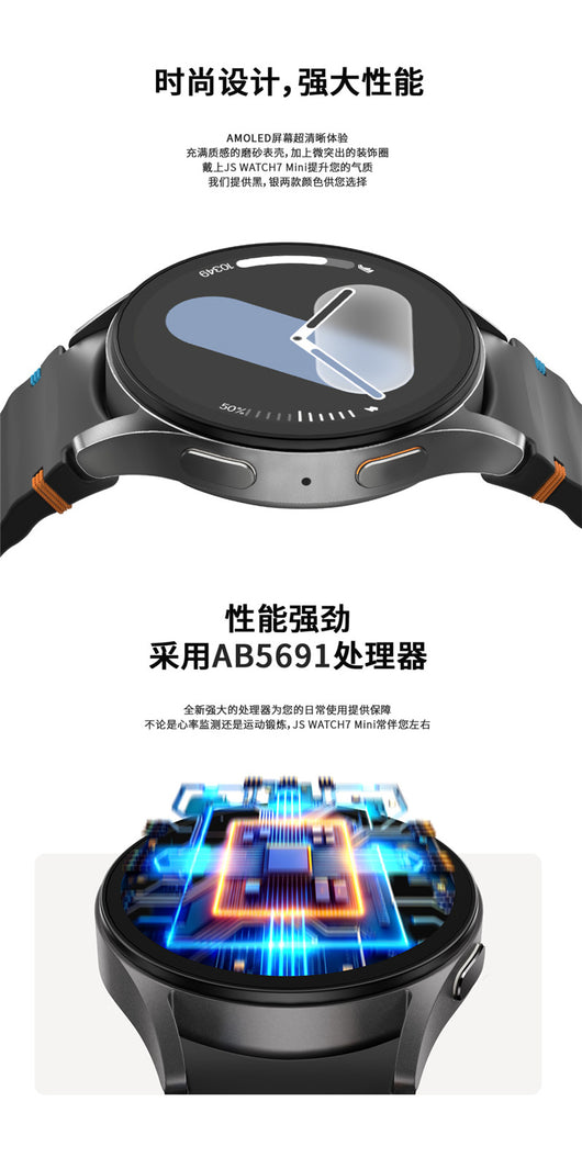 Reloj Inteligente con Llamadas Bluetooth, Monitor Cardíaco y Oxígeno en Sangre - Image 10