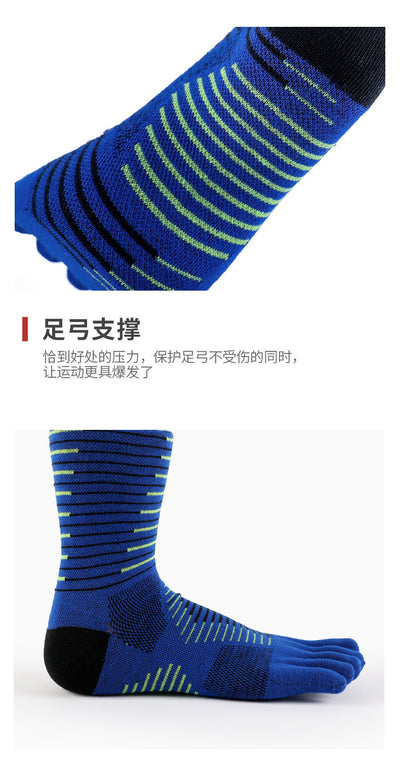 Calcetines Deportivos Five-Finger Antideslizantes para Maratón - Image 18