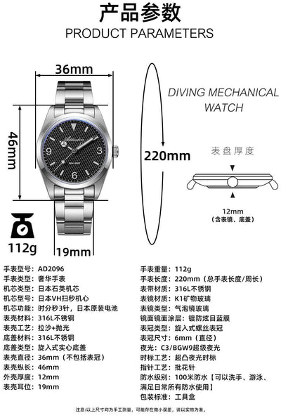 Reloj de Cuarzo Impermeable para Hombre de Negocios - Image 10