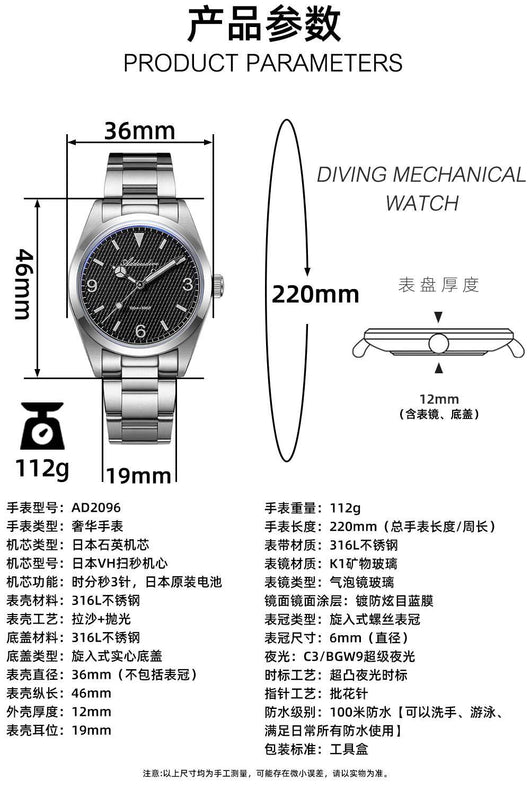 Reloj de Cuarzo Impermeable para Hombre de Negocios - Image 10