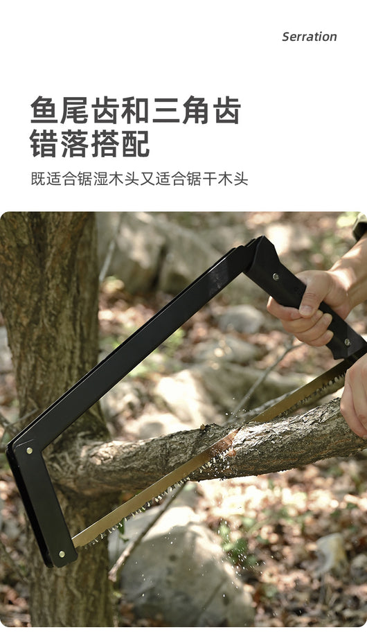 Sierra Plegable Portátil con Mango Ergonómico y Aleación de Aluminio - Image 19