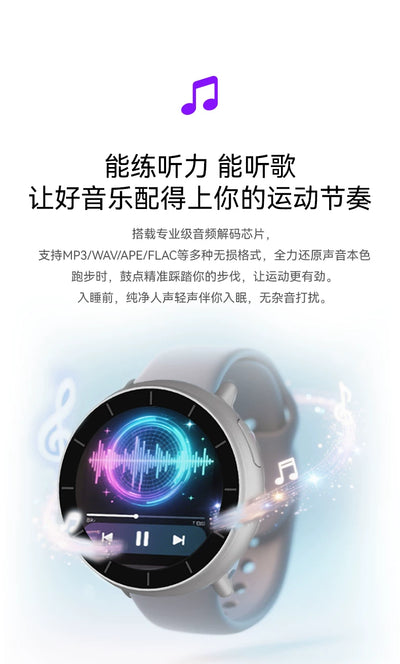 Reloj Deportivo Inteligente con Reproductor Bluetooth y Alarma para Estudiantes - Image 21