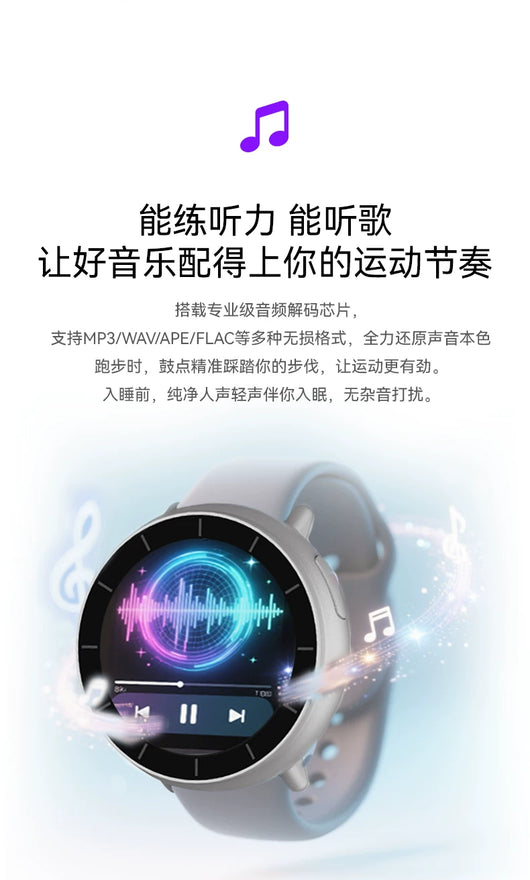 Reloj Deportivo Inteligente con Reproductor Bluetooth y Alarma para Estudiantes - Image 21