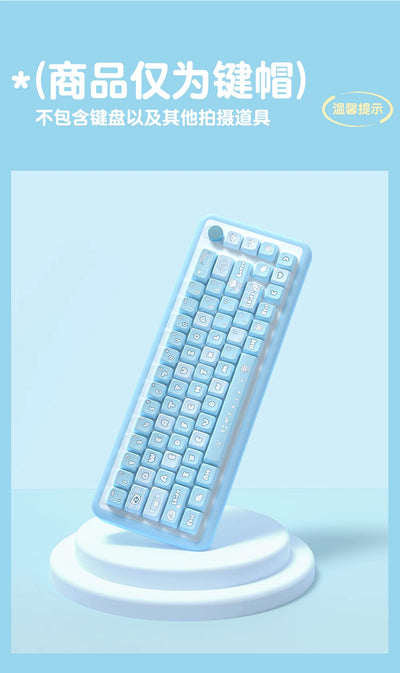 Set Completo de Teclado Gaming con Diseño Térmico de 5 Caras y Sublimación - Image 11