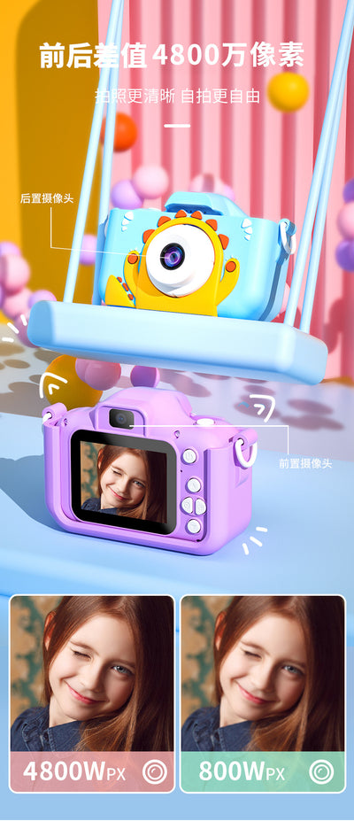Cámara Digital Infantil Gatito Cabezón - Fotografía para Niños - Image 18