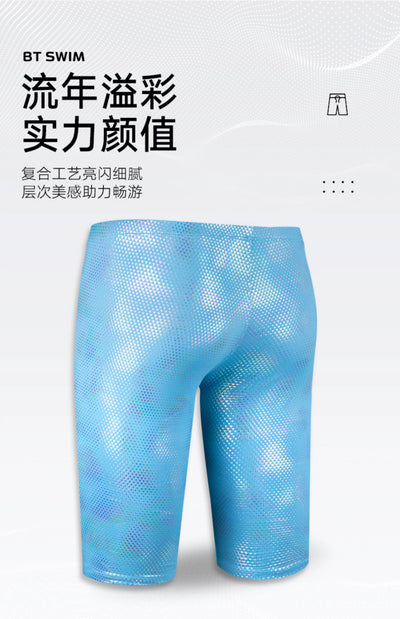 Pantalones Cortos de Baño Profesionales Secado Rápido para Hombre - Image 12
