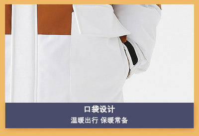 Chaqueta Acolchada Estilo Hong Kong 90% Plumón Premium - Image 31