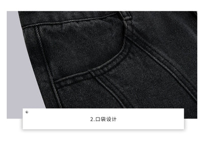 Jeans Skinny Plisados Deconstruidos de Corte Industrial - Image 21