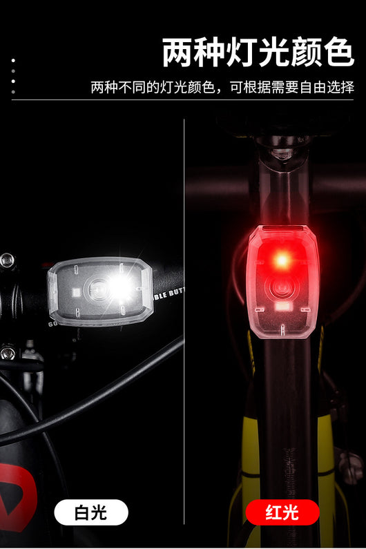 Luz Trasera Bicolor para Bicicleta - Faro de Advertencia Nocturno Compacto - Image 31