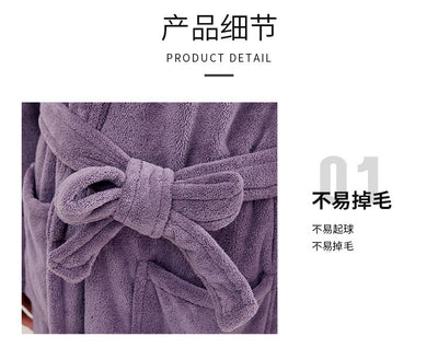 Toalla de Baño Coral Fleece Tamaño Plus - Súper Absorbente y Secado Rápido - Image 36
