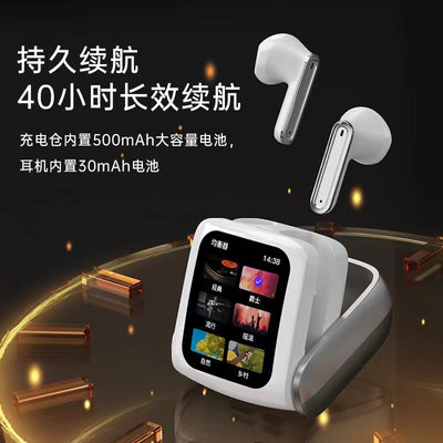 Auriculares Bluetooth Inteligentes con Pantalla Táctil y Cancelación de Ruido - Image 10