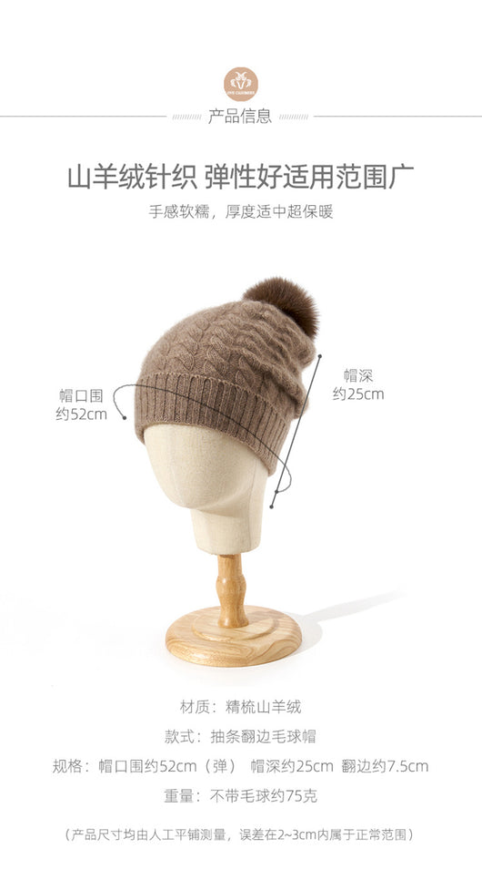 Gorro de Cachemira Suave para Otoño e Invierno - Image 10