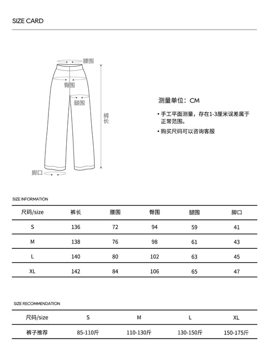 Pantalones Vaqueros para Hombre con Cintura Doble y Botones Metálicos - Image 7