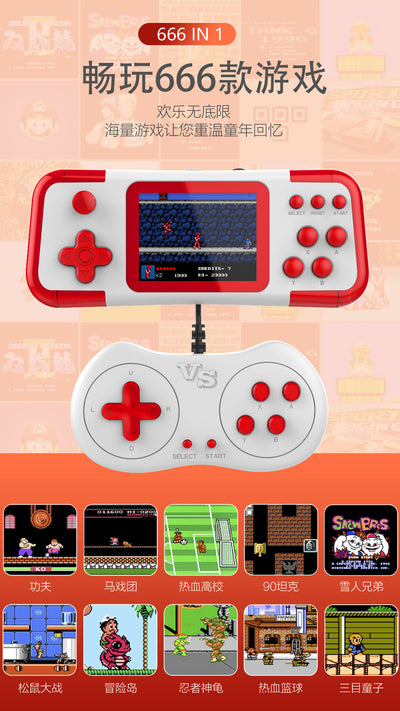 Consola de Juegos Portátil HD Dual para Dos Jugadores - Image 24