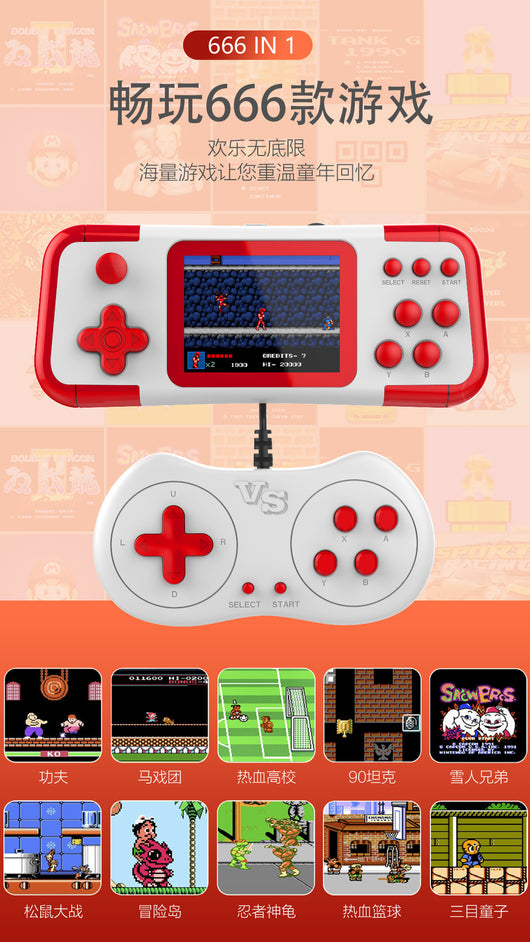 Consola de Juegos Portátil HD Dual para Dos Jugadores - Image 24