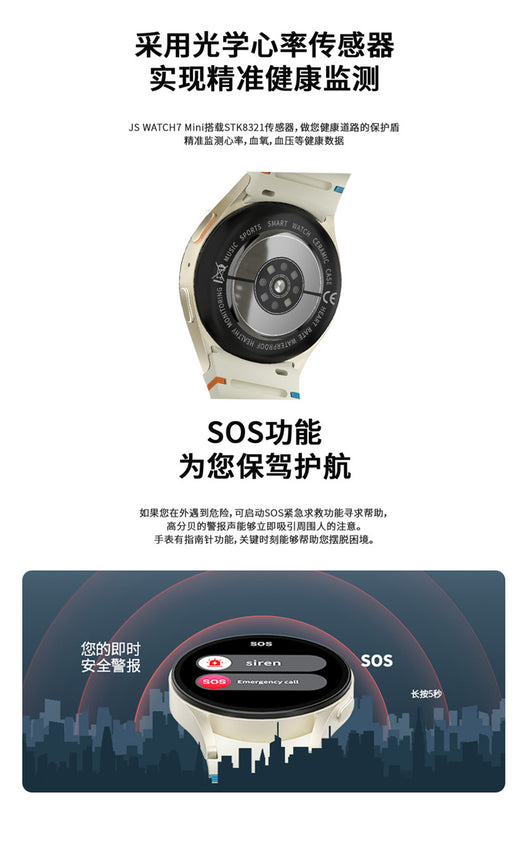 Reloj Inteligente con Llamadas Bluetooth, Monitor Cardíaco y Oxígeno en Sangre - Image 12