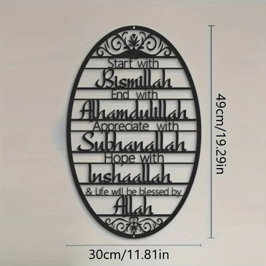 Letras del Alfabeto Inglés en Metal - Decoración Artística para Pared - Image 15