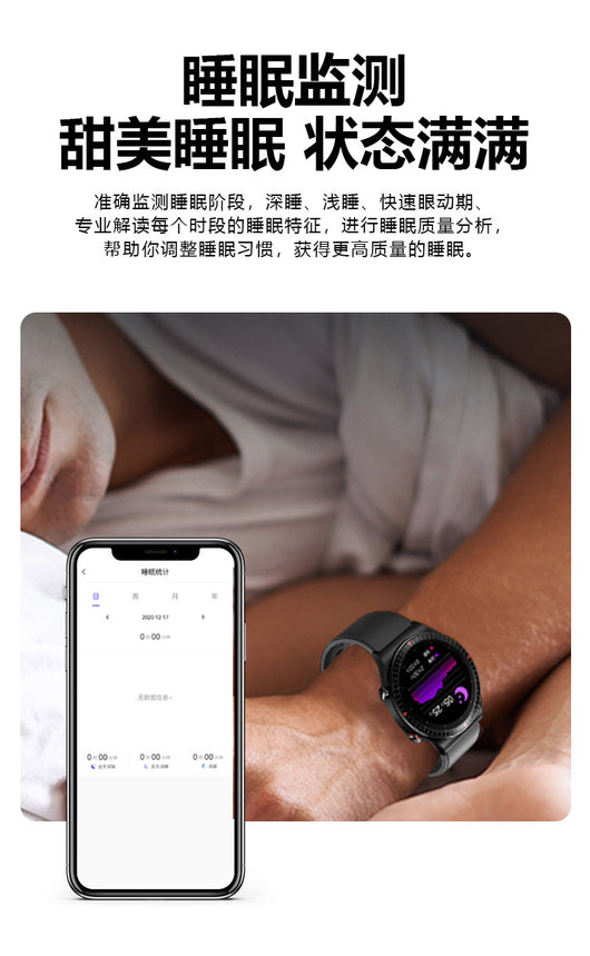 Pulsera Inteligente con Grabación de Llamadas Bluetooth - Image 32