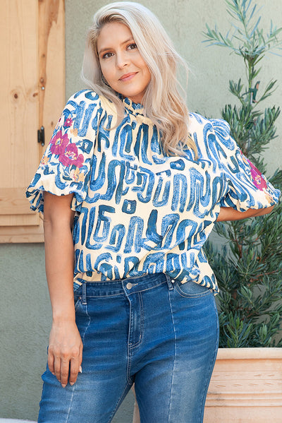 Playera Estampada Cuello Redondo Primavera Verano - Image 17
