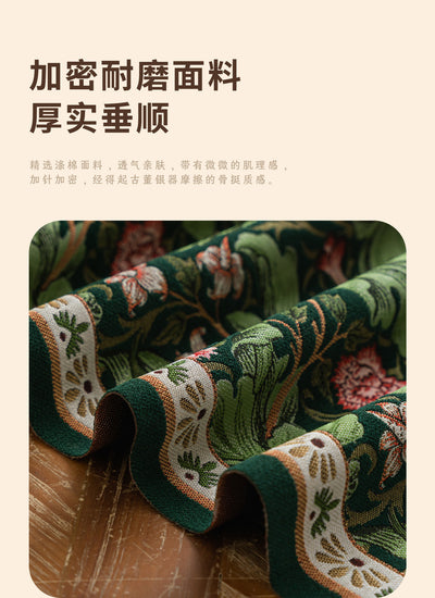 Camino de Mesa Jacquard Botánico Yiman Qiyun - Elegancia para tu Hogar - Image 18