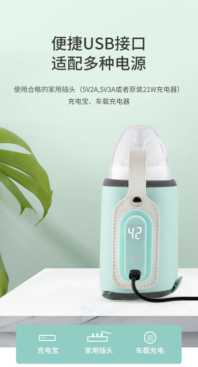 Funda Aislante para Botella con Carga Portátil y Control de Temperatura - Image 24