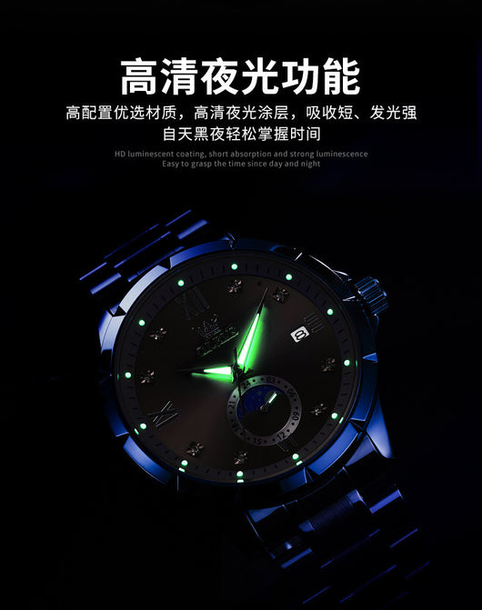 Reloj de Cuarzo para Hombre con Diamantes y Calendario - Elegancia Ejecutiva - Image 11