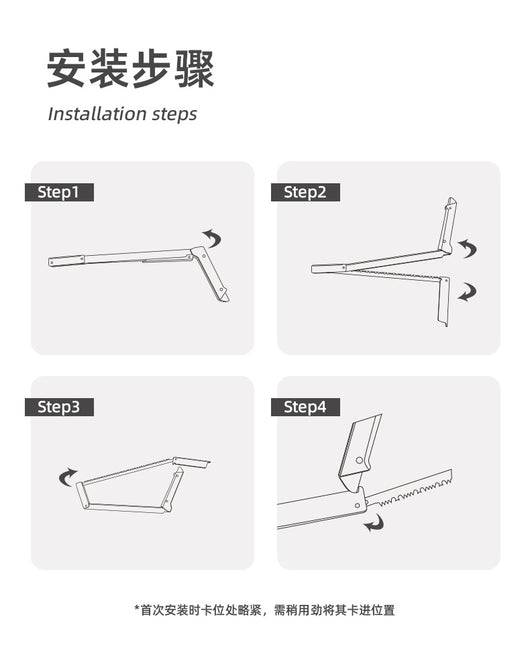 Sierra Plegable Portátil con Mango Ergonómico y Aleación de Aluminio - Image 25