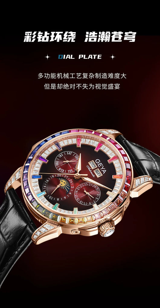 Reloj Automático Multifuncional Rainbow Circle Resistente al Agua para Hombre - Image 12