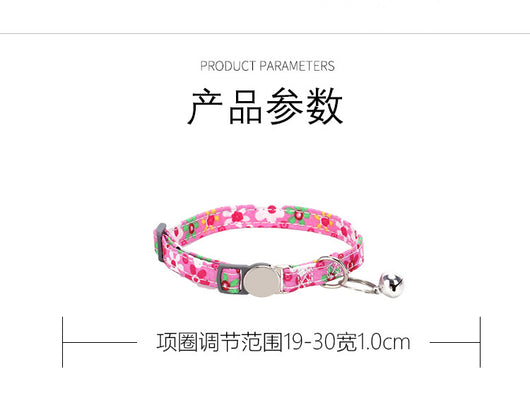 Collar Bohemio Floral para Gatos con Diseño Delicado - Image 8