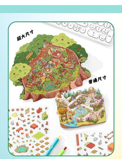 "Sea Studio" extra large landscaping stickers with a three-dimensional cottage island design and various decorative elements. - Image 12