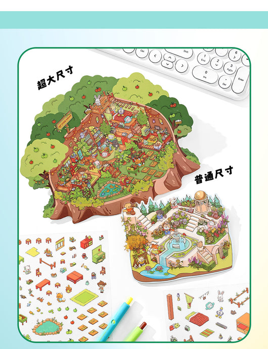 "Sea Studio" extra large landscaping stickers with a three-dimensional cottage island design and various decorative elements. - Image 12