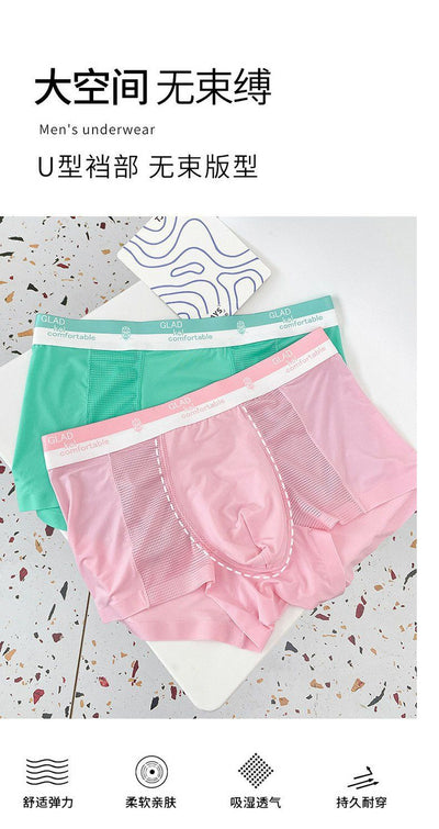 Bóxers de Malla Transpirable Ice Silk sin Marcas - Image 12