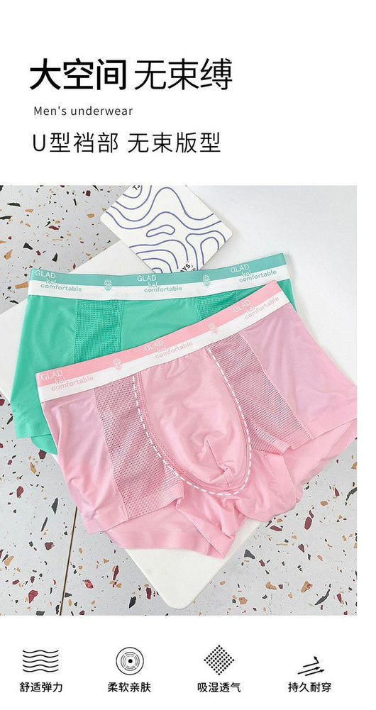 Bóxers de Malla Transpirable Ice Silk sin Marcas - Image 12
