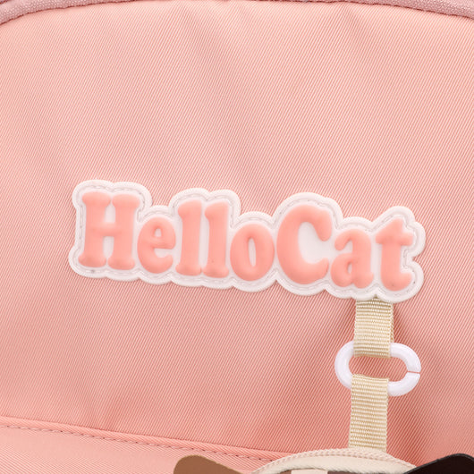 Mochila Escolar Infantil Adorable para Primaria y Secundaria - Image 27
