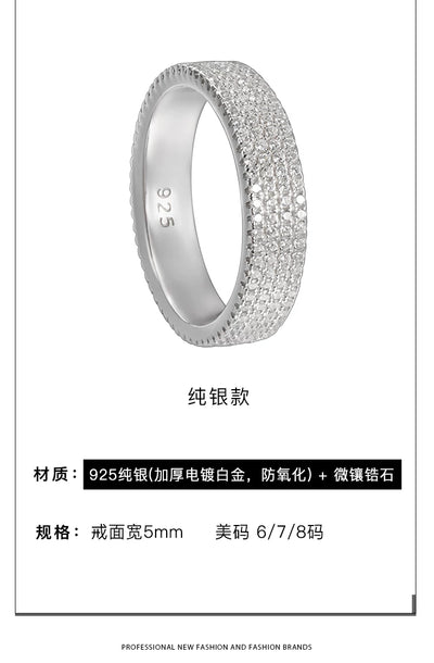 Juego de Anillos de Diamante Hip-hop para Hombre - Diseño Exclusivo - Image 11