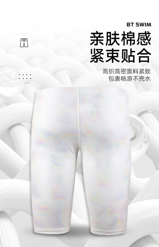 Pantalones Cortos de Baño Profesionales Secado Rápido para Hombre - Image 14